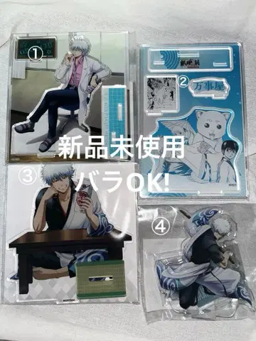 은혼 사카타 긴토키 사카타 긴파치 아크릴 스탠드