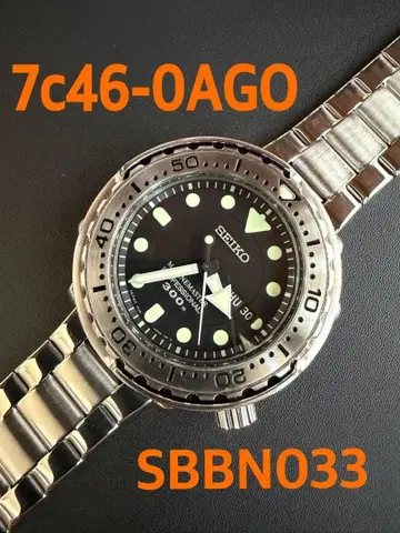 새상품급 7c46-0AGO SBBN033 튜나캔 마린 마스터 SBBN