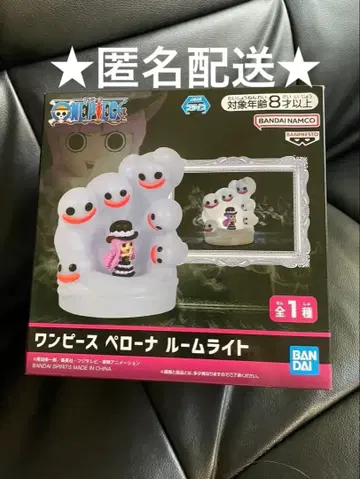 원피스 페로나 룸 라이트