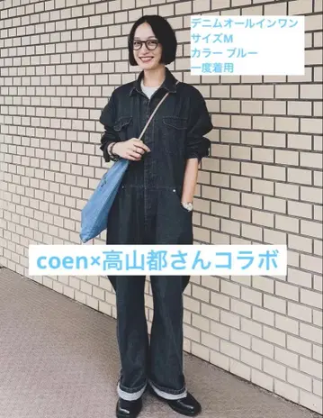 MIYAKO TAKAYAMA 데님 오버롤 블루 M 사이즈