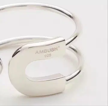 앰부쉬 U 반지 실버 은색 925 코팅