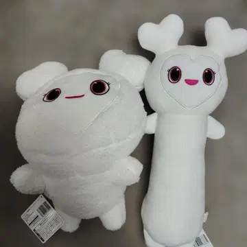 TWICE 트와이스 다현 노비후냐 후와모코넨네 BIG 봉제 인형