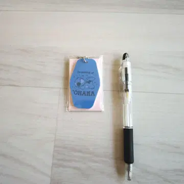 스티치 호텔 택풍 키링