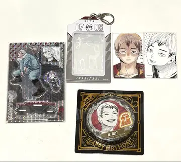 키타 신스케 벌스데이 2024