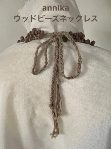 annika 우드비즈 목걸이