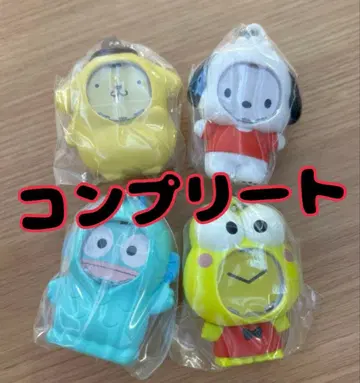 산리오 컴플리트