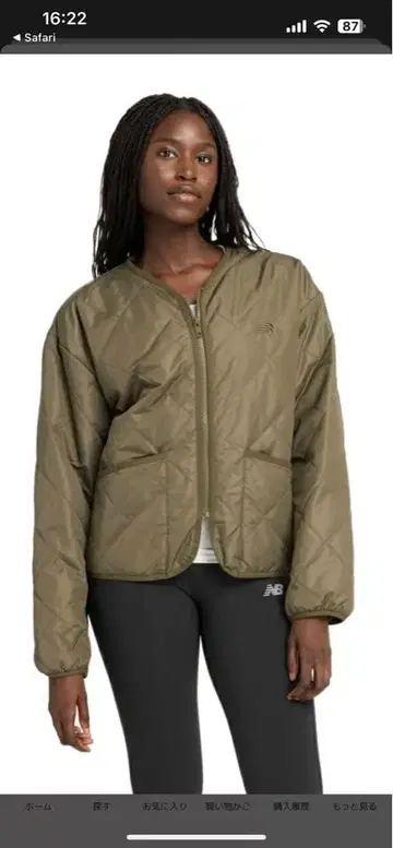 New Balance 퀼팅 자켓 올리브