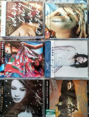 오오구로 마키 CD 싱글 6장 세트
