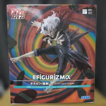 단다단 오카룬 트랜스폼 비주얼 Ver.