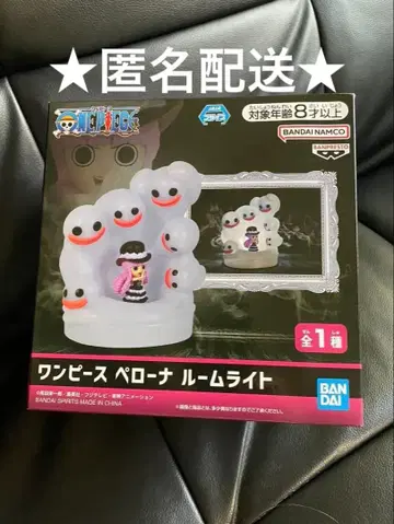 원피스 페로나 룸 라이트