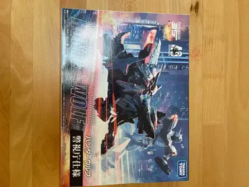 조이드 와일드 파트레이버 콜라보 헌터 울프