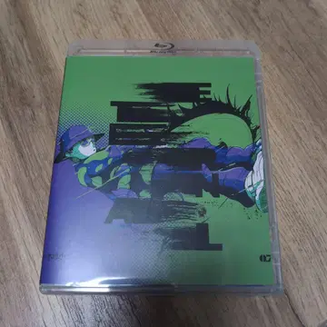 amazarashi Live Tour 2023 영원시