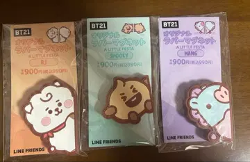 BT21 러버 마그넷 RJ SHOOKY MANG 3개 세트 묶음 판매