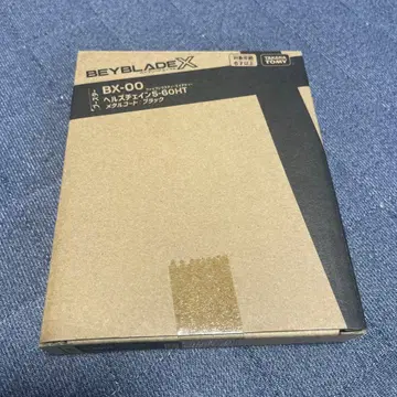 베이블레이드X 헬즈체인 5-60HT 메탈 코트 블랙