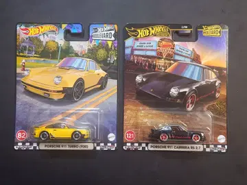 핫휠 포르쉐 2대 세트