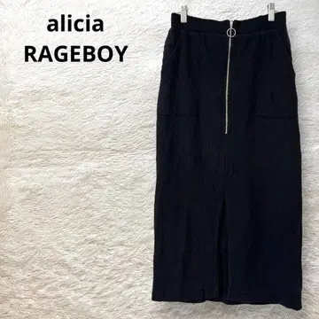alicia RAGEBOY 롱 타이트 스커트 프론트 지퍼 아름다운 실루엣