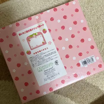 마더 가든 야생 딸기 모양틀 클립보드