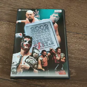 전일본 프로레슬링 DVD 2002 썸머 액션 시리즈 Part.2