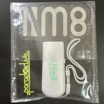 [ 선착순 ] 파라라이 1Nm8 응원봉