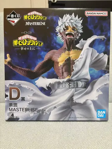 제일복권 나의 히어로 아카데미아 -행복 위에- D상 다비