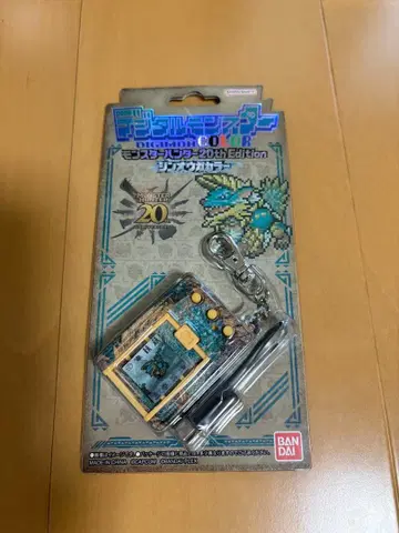 [ 새상품 ] 디지몬 컬러 몬스터 헌터 20주년 기념 모델 진오우거 컬러