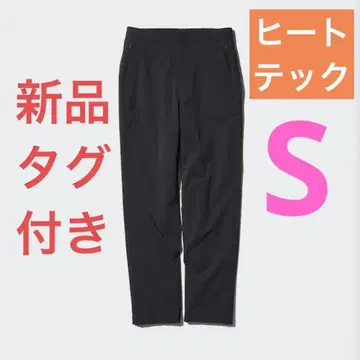 [택 포함 새상품] 히트텍 이지 팬츠 S 블랙