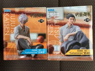 주술회전 회옥 옥절 yumemirize 피규어 고죠 사토루 게토 스구루