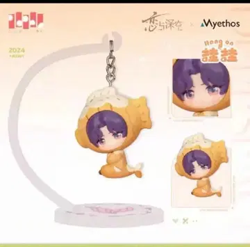 연애와 심공 두근두근 유라리 시리즈 SD 피규어 호무라 미개봉 새상품