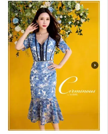 새상품급 거의 새상품 Creminous 플라워 프린트 머메이드 원피스