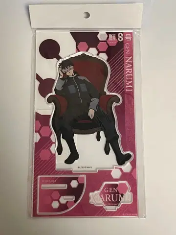 괴수 8호 Chair 아크릴 스탠드 견원 세트 미사용 새상품