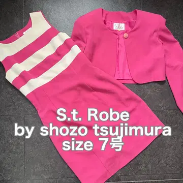 S.t. Robe by shozo tsujimura 핑크 레트로 수트