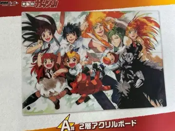 DMM 복권 금색의 갓슈 A상 아크릴 보드 갓슈벨