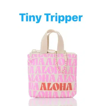 [ 신상 ] 알로하 컬렉션 Tiny Tripper 참 미니미니 파우치