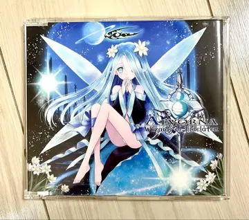[레어] AlvornA Rigel Theatre 동인 음악 CD M3
