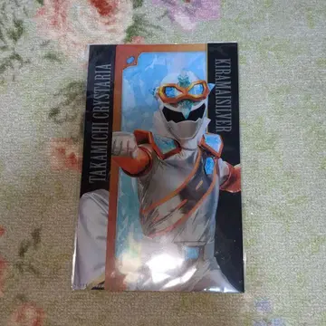 키라메이저 키라메이 실버 밤 쇼지 코헤이 마스크 케이스