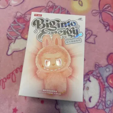 로이얼티 미개봉