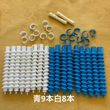 인형 가발용 컬링기 대 B 17개