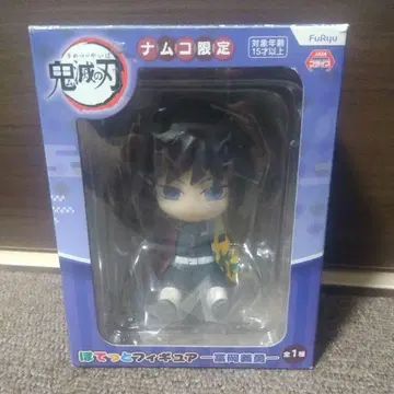 귀멸의 칼날 남코 한정판 퐁당 피규어 토미오카 기유