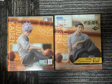 [오늘 출시] 주술회전 - 고죠 사토루 - 게토 스구루 - 피규어 세트