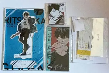 기븐 여름 BIG 아크릴 스탠드 블록 CD풍 피크 키링 세트