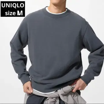 유니클로 트레이닝복 다크 그레이 스웨터 gu