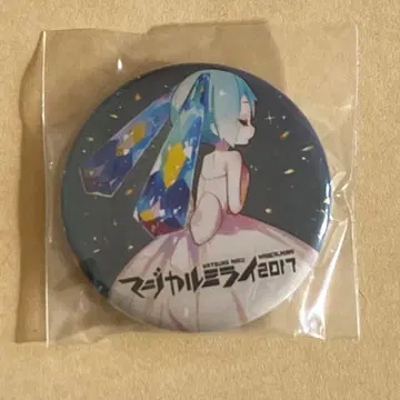 매지컬 미라이 2017 캔뱃지 하츠네 미쿠