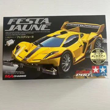 한정판 골드 도금 바디 미니 사륜구동 PRO 시리즈 페스타 조누