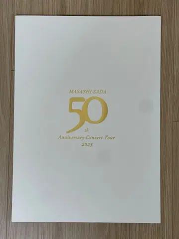 MASASHI SADA 사다 마사시 50th 공식 팜플렛