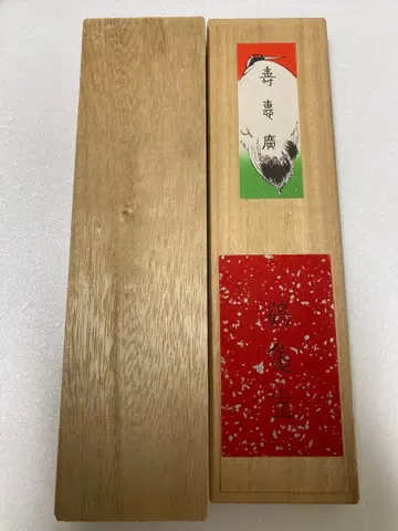 부채 센스 오동나무 상자입 일본 의류 잡화