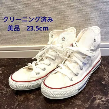 converse 하이컷 스니커즈
