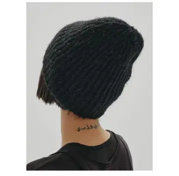 todayful 니트 모자 비니