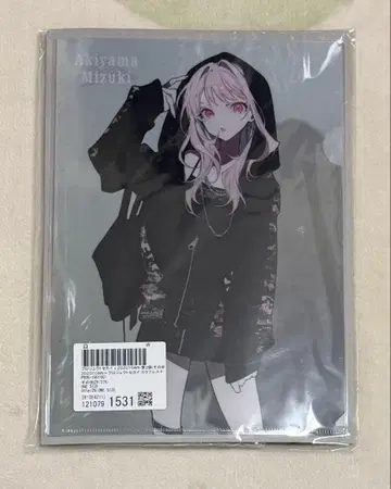 프로세카 ZOZOTOWN 콜라보 굿즈 아키야마 미즈키