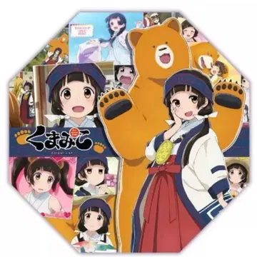 곰미코 탁상 미니 우산.