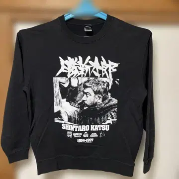 카츠신 타로 블랙 맨투맨